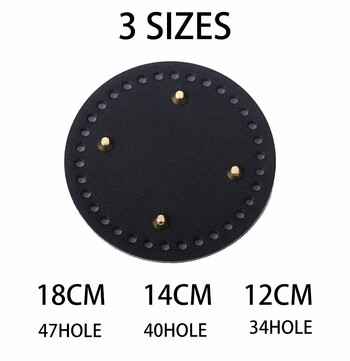 12 /14 /18cm Στρογγυλή τσάντα Bottom Shaper Rivets Bag Crocheting Hand-woven DIY For Hand-made Cushion Pad Bags Bag Base Bag