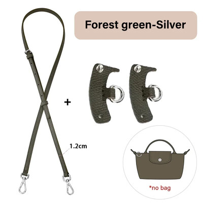 Σετ λουράκια τσάντας για δερμάτινα αξεσουάρ μίνι τσάντα LONGCHAMP DIY Μετασχηματισμός Punch Δωρεάν Μετατροπή χιαστί ώμου