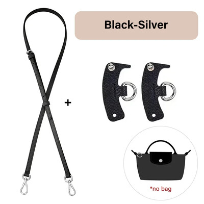 Σετ λουράκια τσάντας για δερμάτινα αξεσουάρ μίνι τσάντα LONGCHAMP DIY Μετασχηματισμός Punch Δωρεάν Μετατροπή χιαστί ώμου