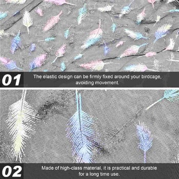 Декоративна клетка за птици Марля Покривало за клетка за птици Бонсай Многофункционален консуматив Защитна мрежа Аксесоари