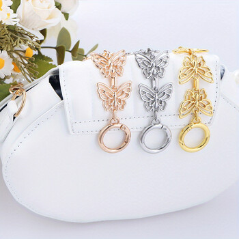 1PC Butterfly Purse Extender Chain Bag Chain Strap Handbag Shoulder Strap Chain Chain DIY Metal Chain Extender