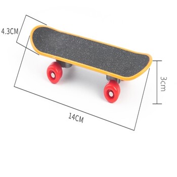 Parrot Toys Mini Skateboard Παιχνίδια εκπαίδευσης πουλιών Παιχνίδια για παπαγάλους Πουλιά Πουλιά Αξεσουάρ Parrot Bird Supplies Παιχνίδι λείανσης με νύχια