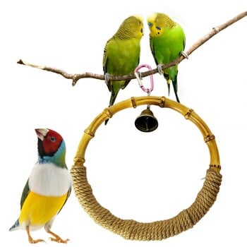 Bird Swing for Cage Resistant Crisp Bell Bird Parrot Κλουβί Swing Toy Bamboo Bird Parrot Cage Παίζοντας παιχνίδια για κατοικίδια