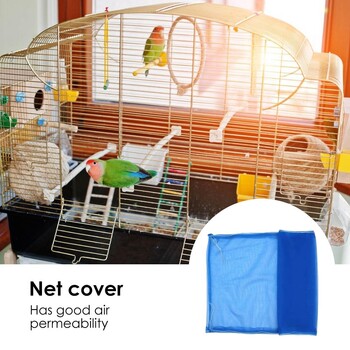 Nylon Mesh Κάλυμμα κλουβιού πουλιών Seed Bird Parrot Κάλυμμα Μαλακό εύκολο καθάρισμα Nylon Airy Fabric Catcher Bird Accessories Supplies