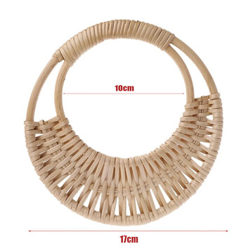 17cm Nature Rattan Τσάντα λαβή τσάντα μπαμπού κρεμάστρα τσαντών Αντικατάσταση λουριών Τσάντα χειρός DIY Αποσκευές Ξύλινα αξεσουάρ Χονδρική