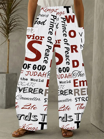 Νέο παντελόνι μόδας 2024 Εκλεκτά και κομψά παντελόνια Γυναικεία ρούχα casual ευέλικτο μοτίβο πιάνου Παντελόνι με φαρδύ πόδι