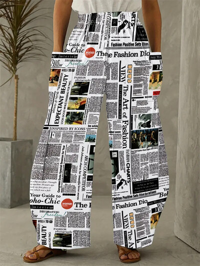 Νέο παντελόνι μόδας 2024 Εκλεκτά και κομψά παντελόνια Γυναικεία ρούχα casual ευέλικτο μοτίβο πιάνου Παντελόνι με φαρδύ πόδι
