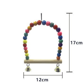 Παιχνίδια κλουβιών πουλιών για παπαγάλους Ξύλινα πολύχρωμα αιωρούμενα σκάλα Πουλιά Αξιόπιστη μασώμενη γέφυρα δαγκώματος Ξύλινες χάντρες σε σχήμα παπαγάλου παιχνίδι