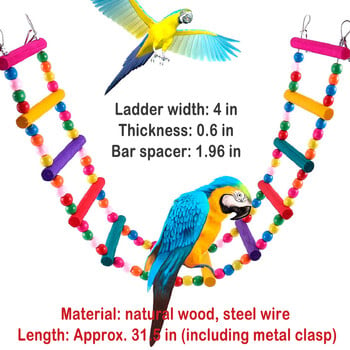 Birds Swing Ladder Toys Δίχτυ με σχοινί κάνναβης Pet Parrot Birds Chew Play Σχοινιά αναρρίχησης με αξεσουάρ για κατοικίδια με γάντζο για παιχνίδι εσωτερικού χώρου για πουλί