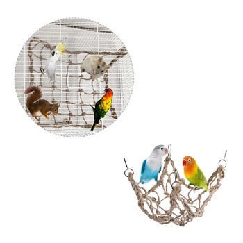 Birds Swing Ladder Toys Δίχτυ με σχοινί κάνναβης Pet Parrot Birds Chew Play Σχοινιά αναρρίχησης με αξεσουάρ για κατοικίδια με γάντζο για παιχνίδι εσωτερικού χώρου για πουλί