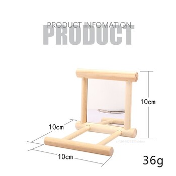 Дървена играчка за огледало за птици със стойка за костур за папагал Вълнисто папагалче Cockatiels Conure Finch Lovebird Canary Macaw Cockatoo