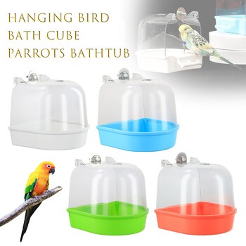 Κρεμαστό κουτί μπάνιου Bird, Parakeet Shower Caged, Parrot Bath Box Bird for Pet Brids for Canary, Budgerigar, Cockatiel, Paparot