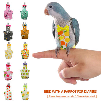 Πάνα Parrot with Bowtie Χαριτωμένα πολύχρωμα φρούτα Floral Cockatiel Pigeons Small Medium Large Pet Birds στολή πτήσης Ρούχα που πλένονται