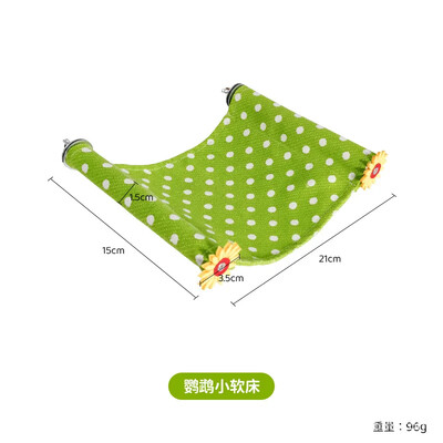 Putnu stāvošs asari papagaiļu putnu būrīšiem, silti šūpoles šūpuļtīkli gulta putnu atpūta gulta kaktiņi mīlas putni šūpoles rotaļlieta