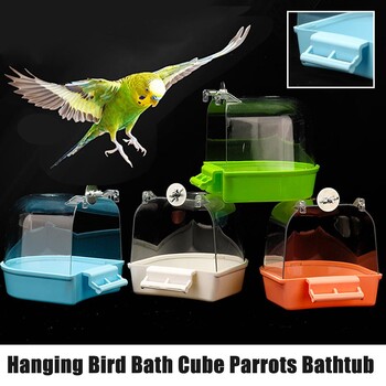 Κρεμαστά πουλί Μπανιέρα Cube Parrots Μπανιέρα Μπανιέρα Κουτί ντουζιέρας Αξεσουάρ για το Little Bird Canary Budgerigar Cockatiel Lovebird P3P9