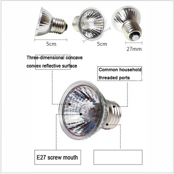 Лампа за влечуги 25/50/75 W UVA+UVB 3.0 Отоплителна лампа за домашни любимци Крушка за костенурка Ултравиолетови крушки Земноводни Гущери Регулатор на температурата