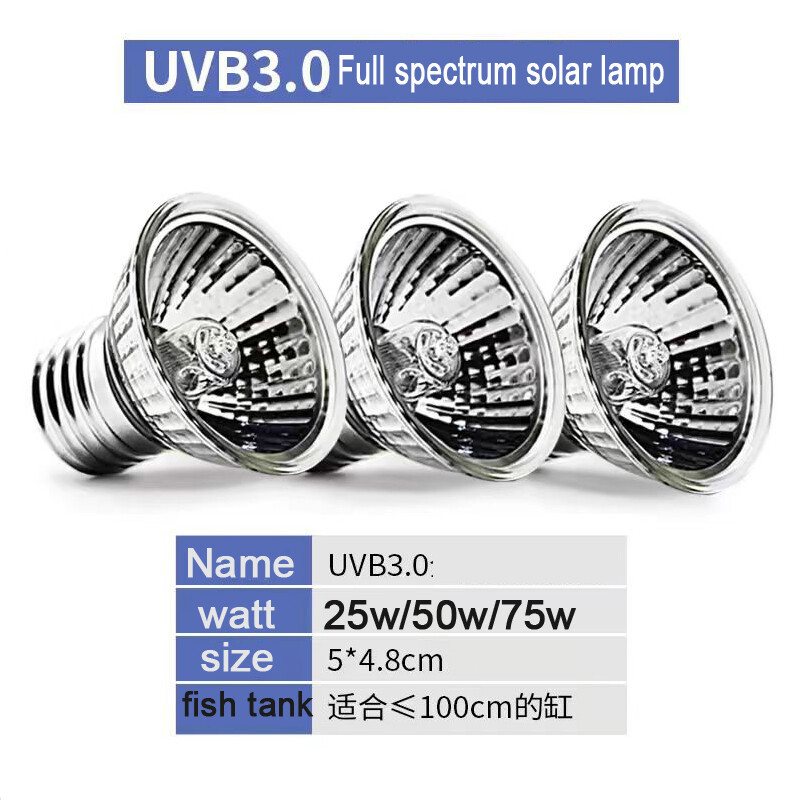 Roplių lempa 25/50/75W UVA+UVB 3.0 Naminių gyvūnėlių šilumos lemputė Vėžlys Basking UV lemputės Varliagyviai Driežai Temperatūros reguliatorius