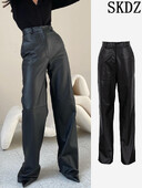 Jednofarebné úzke nohavice z PU, letné 2023, ležérne dámske nohavice s vysokým pásom a výstužou bokov, rovné kožené nohavice