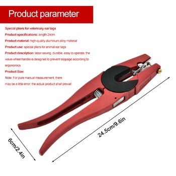 Ear Tagging Gun Livestock Πένσα αυτιού Veterinary Marker Clamp Plier Forcep Applicator για Γουρούνια Πρόβατα Κατσίκες Βοοειδή Αγελάδες