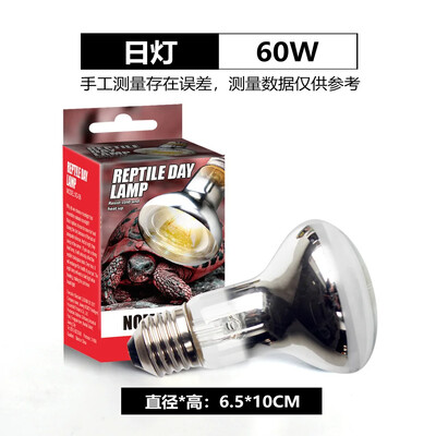 40W/60W lampa punog spektra za gmazove UVA+UVB UV žarulje za sunčanje kornjače Žarulje za grijanje Vodozemci Gušteri Regulator temperature