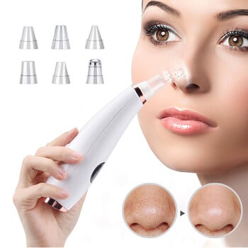 Electric Remover Blackhead Vacuum Cleaner ακμής Αφαίρεση μαύρων κηλίδων Facial Deep Cleansing Pore Cleaner Μηχανή Εργαλεία περιποίησης δέρματος