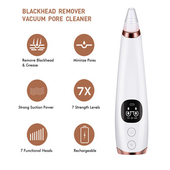 Electric Remover Blackhead Vacuum Cleaner ακμής Αφαίρεση μαύρων κηλίδων Facial Deep Cleansing Pore Cleaner Μηχανή Εργαλεία περιποίησης δέρματος