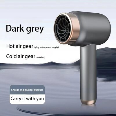 Мощно безжично зареждане Преносим USB акумулаторен сешоар Високомощен домашен бързосъхнещ фризьорски салон Безжичен сешоар за пътуване