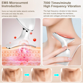 Масажор за лице EMS Microcurrent Face Neck Lifting Massager Thin Double Chin Vibrator Skin Tighten Light Therapy Beauty Device