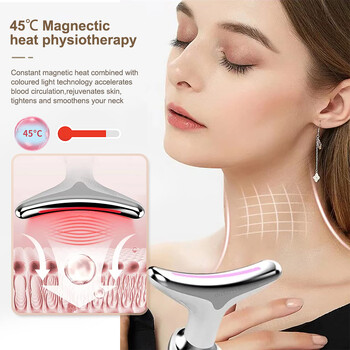 Масажор за лице EMS Microcurrent Face Neck Lifting Massager Thin Double Chin Vibrator Skin Tighten Light Therapy Beauty Device