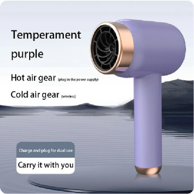 Încărcare fără fir profesional Uscător de păr portabil, reîncărcabil prin USB, Uscător de păr de călătorie pentru salon de coafură cu uscare rapidă de mare putere.
