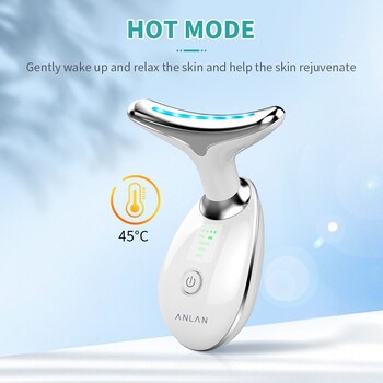 LED Photon Therapy Neck And Face Lifting Massager Вибрационен Skin Tighten Beauty Reduce Double Chin Anti-Wrinkle Remove Device