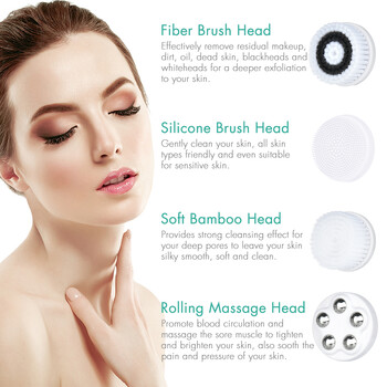 4 σε 1 Electric Clean Facial Brush Face Tightening Exfoliating Cleansing Sonic Massager Cleaner with 4 Heads Kit Περιποίηση προσώπου