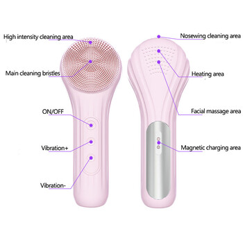 Silicon Sonic βούρτσα καθαρισμού προσώπου για πρόσωπο αδιάβροχο ηλεκτρικό μασάζ θέρμανσης κραδασμών Deep Cleaning SPA Εργαλείο μπάνιου