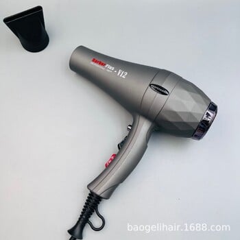 2024 New Hair Salon Hair Dryer 2600W Ultra High Power Fast Drying Styling Home Hair Salon Special Hair Dryer Box δώρου