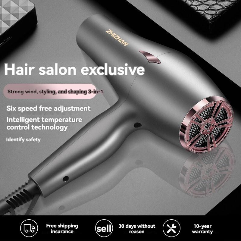 Στεγνωτήρας μαλλιών υψηλής ισχύος κομμωτηρίου, οικιακό κομμωτήριο, πιστολάκι μαλλιών για κοιτώνα, μπλε φως κρύο και ζεστό αέρα 1250w