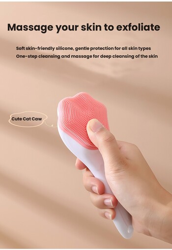 Silica Gel Facial Brush Face Pore Cleaner Απολεπιστική βούρτσα προσώπου Καθαριστικό προσώπου για μαύρα στίγματα Αφαίρεση βούρτσας Face Clean Care Tool