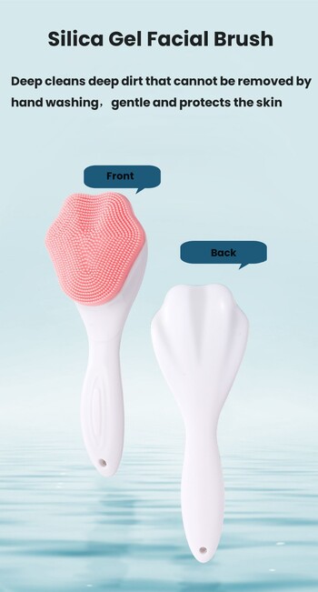 Silica Gel Facial Brush Face Pore Cleaner Απολεπιστική βούρτσα προσώπου Καθαριστικό προσώπου για μαύρα στίγματα Αφαίρεση βούρτσας Face Clean Care Tool