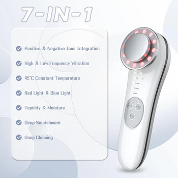 7 В 1 Microcurrent Face Beauty Device Lift EMS Eye Massager Face Lifting Anti Wrinkle LED Photon Face Многофункционална грижа за кожата