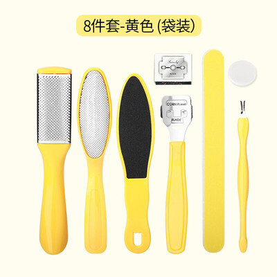 Profesionāls pedikīra komplekts Profesionāls pedikīra rīku komplekts-Pēdas Rasp Foot Dead Skin Remover Mājas un salona kopšanas rīku komplekts