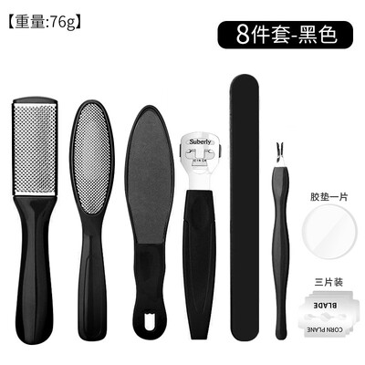 Profesionāls pedikīra komplekts Profesionāls pedikīra rīku komplekts-Pēdas Rasp Foot Dead Skin Remover Mājas un salona kopšanas rīku komplekts