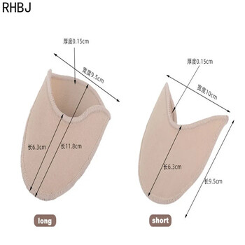 RHBJ 2 бр. = 1 чифт протектор за пръсти на краката Силиконов гел Pointe Cap Cap Cover за пръстите на краката Меки подложки Протектори за балетни обувки Инструменти за грижа за краката