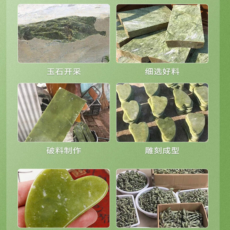 Natūralus veido nefrito ritininis masažuoklis Gua Sha grandiklio rinkinys veido odos priežiūros priemonė Guasha akmens masažas veido kaklo odos raukšlėms