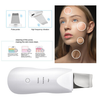 Μασάζ προσώπου με κραδασμούς Skin Scrubber Cleaner Ion Acne Remover Blackhead Peeling Shovel Cleaner Μασάζ προσώπου Περιποίηση δέρματος