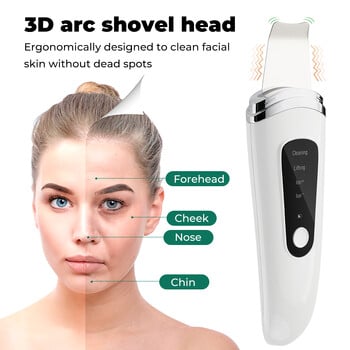 Skin Skin Scrubber Ultrasonic Facial Skin Remover Vibration Blackhead Device Care Face Lifting Συσκευή καθαρισμού πόρων Deep Cleaner Λεύκανση φτυαριών