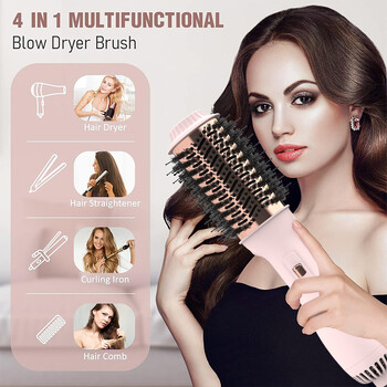 LISARPO 3 in I Hot Air Brush Blowout Brush and Volumize Hair Straightener for Women Styler Electric Brushes Πιστολάκι μαλλιών