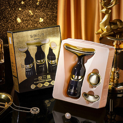 3 u 1 masažer za lice, vrat, masaža lica, očiju V-line masažer za podizanje lica protiv starenja, uklanjanje bora, uređaj za uljepšavanje kože za dom