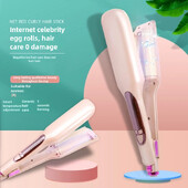 Διασημότητες του Διαδικτύου Δημοφιλείς με το ίδιο ραβδί αυγών Lazy Negative Ion Curling Iron φορητό Big Wave σίδερο για μπούκλες