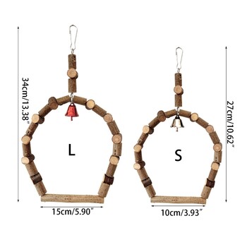 Bird Swing Παιχνίδι Κλουβί πουλιών Κρεμασμένα όρθια κούρνια Μάσημα Τρίψιμο Άσκηση Παιχνίδι Dropship