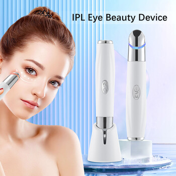 IPL Eye Massage Beauty Device Lighten Dark Circles Anti-Wrinkle 3 Color LED Photon Therapy Θερμαινόμενος δονητής Electric Eye Massager