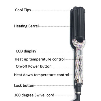 Σίδερο για μπούκλες βαθιού κυμάτων με στρας Ρύθμιση θερμοκρασίας Cermaic τριπλό σίδερο για μπούκλες με οθόνη LCD για κομμωτή